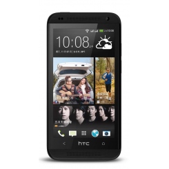 HTC Desire 601 Dual Sim -  5