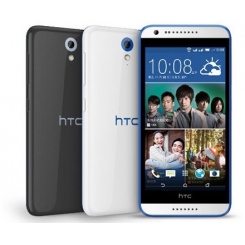 HTC Desire 620 -  5