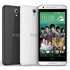 HTC Desire 620 -  3