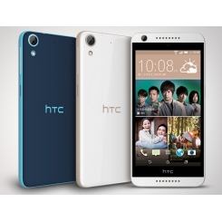 HTC Desire 626 -  2