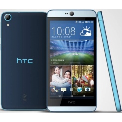HTC Desire 826 -  4