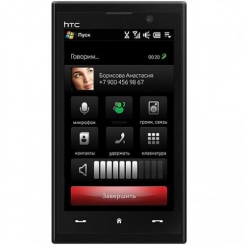 HTC MAX 4G -  3