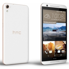 HTC One E9s dual -  3