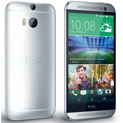 HTC One M8 Dual Sim -  2