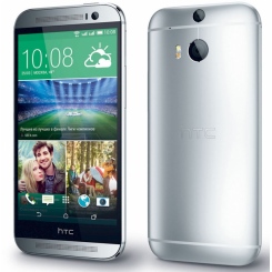 HTC One M8 Dual Sim -  3