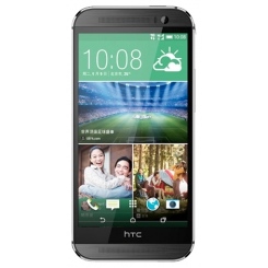 HTC One (M8 Eye) -  3