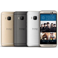 HTC One M9s -  2