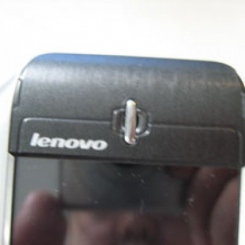 Lenovo ET980 -  2