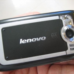 Lenovo ET980 -  9