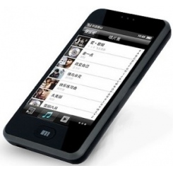 Meizu M8 3G 16Gb -  2