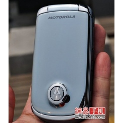 Motorola A1680 -  3