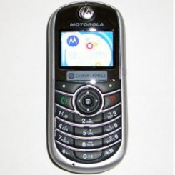 Motorola C139 -  4