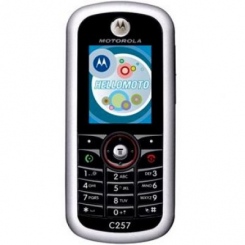 Motorola C257 -  7