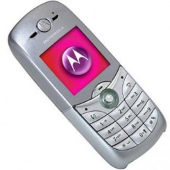 Motorola C650 -  3