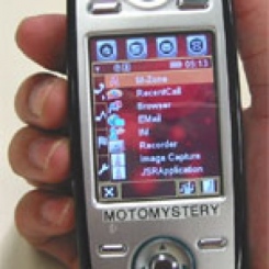 Motorola E680 -  3