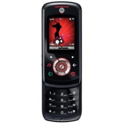 Motorola EM25 -  3
