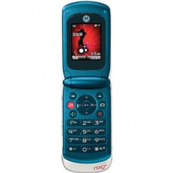 Motorola EM28 -  5
