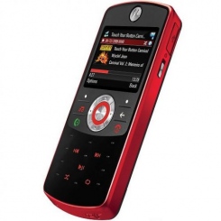 Motorola EM30 -  8