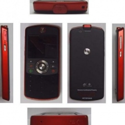 Motorola EM30 -  9