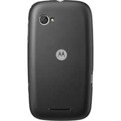 Motorola FIRE XT530 -  2