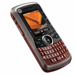Motorola i465 Clutch -  4