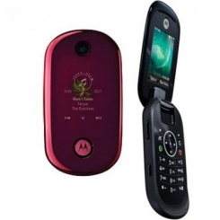 Motorola MOTO U9 -  8