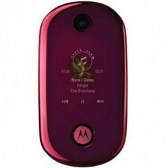 Motorola MOTO U9 -  7