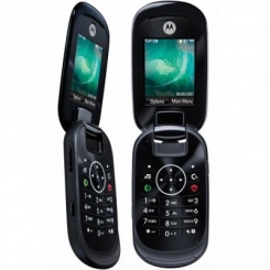 Motorola MOTO U9 -  2