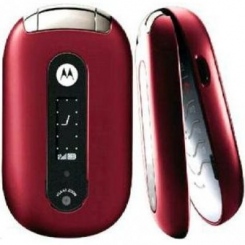 Motorola PEBL U6 -  11