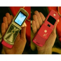 Motorola RAZR V3 Pink -  2