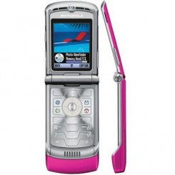 Motorola RAZR V3 Pink -  6