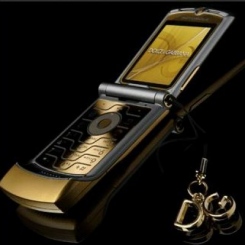 Motorola RAZR V3i Dolce & Gabbana -  6