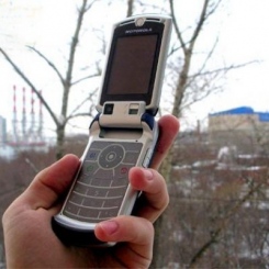 Motorola RAZR V3x -  5