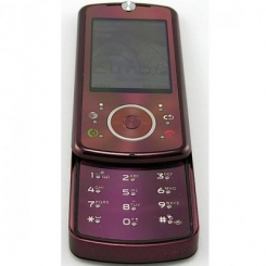Motorola RAZR Z9 -  7