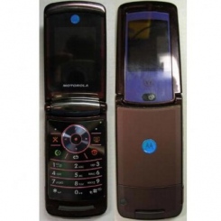 Motorola RAZR2 V9 -  5