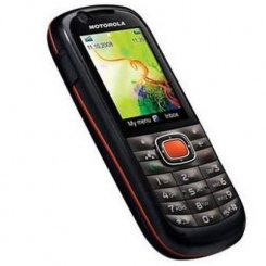 Motorola VE538 -  2