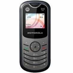 Motorola WX160 -  2
