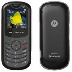 Motorola WX180 -  5