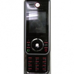 Motorola ZN200 -  4