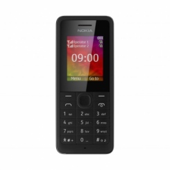 Nokia 107 Dual SIM -  5