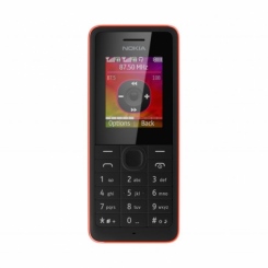 Nokia 107 Dual SIM -  4