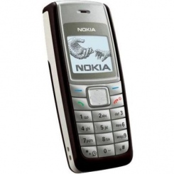 Nokia 1112 -  4