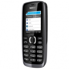 Nokia 112 -  7