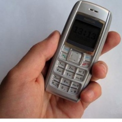 Nokia 1600 -  5