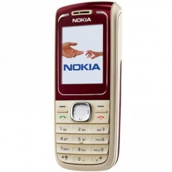 Nokia 1650 -  5
