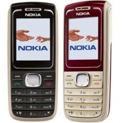 Nokia 1650 -  4