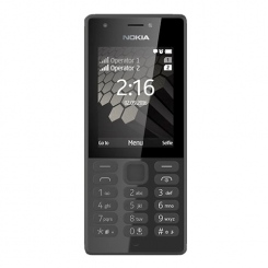 Nokia 216 Dual SIM -  6