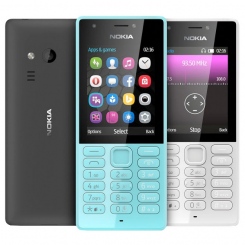 Nokia 216 Dual SIM -  5