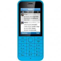 Nokia 220 Dual Sim -  5