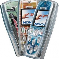Nokia 3200 -  2